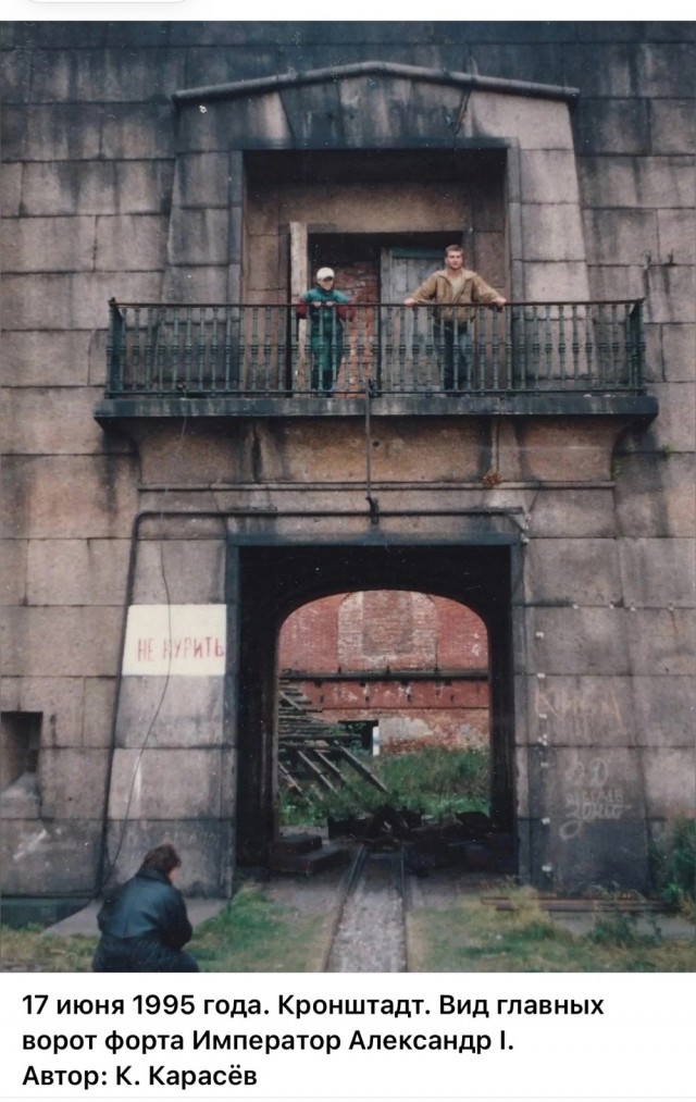 Интересные фотографии 1990 -х 10.08.25
