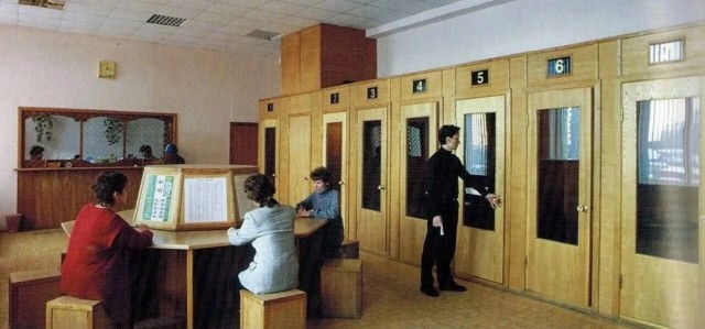 ​ Фотографии из прошлого нашей страны – 115