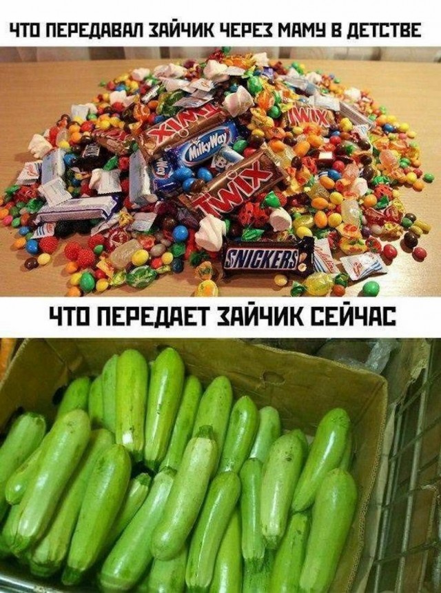 Картинки для деградации 25 (разной степени свежести)