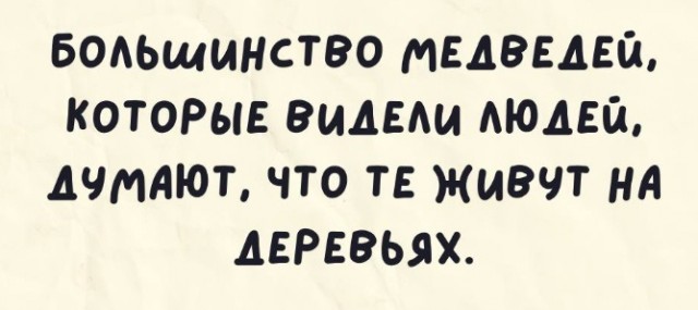 Папа, а что такое цивилизация?