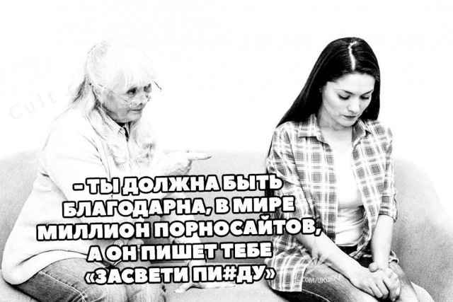 Немного картинок