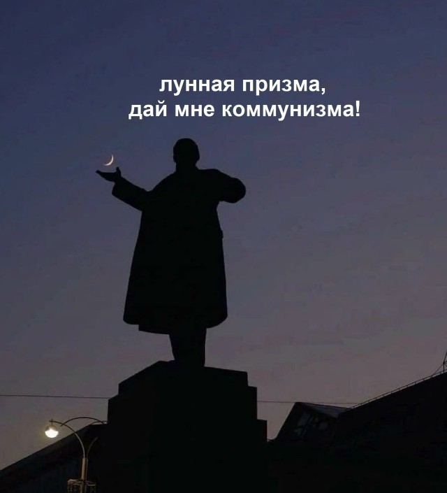 Так себе картинки 06.09.25