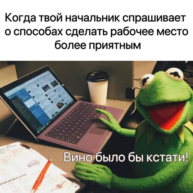 Картинки для деградации 41 (разной степени свежести)