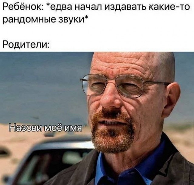 Веселые картинки в маленькую пятницу (17.09)