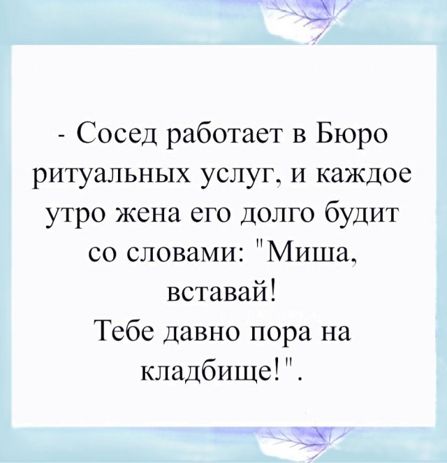 Немного картинок накануне выходных