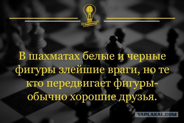 Рогозин признал, что война зашла в тупик