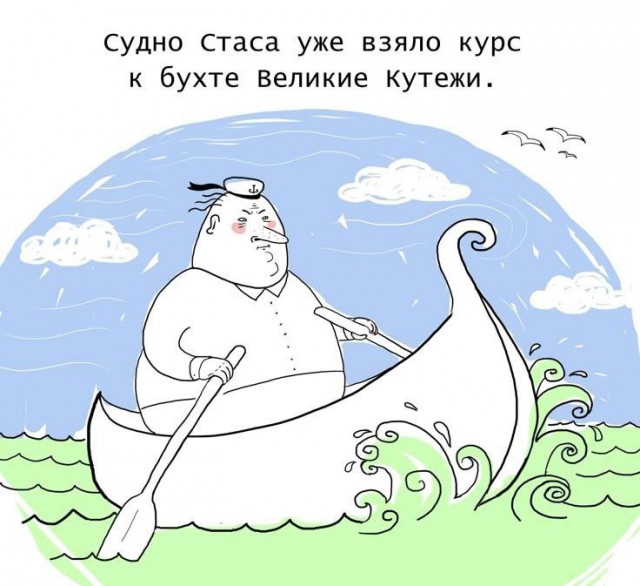 Так себе картинки 29.09.25