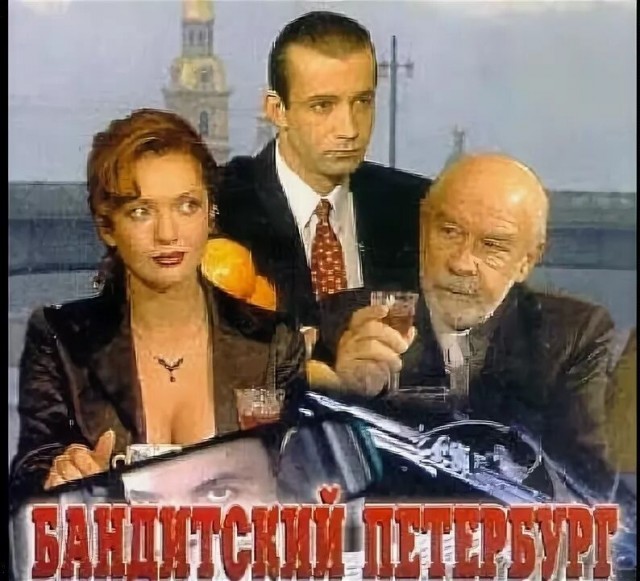 Посоветуйте