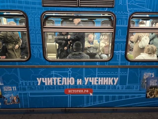 Право писание