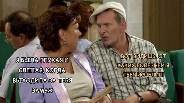 Картинки для деградации 76 (разной степени свежести)