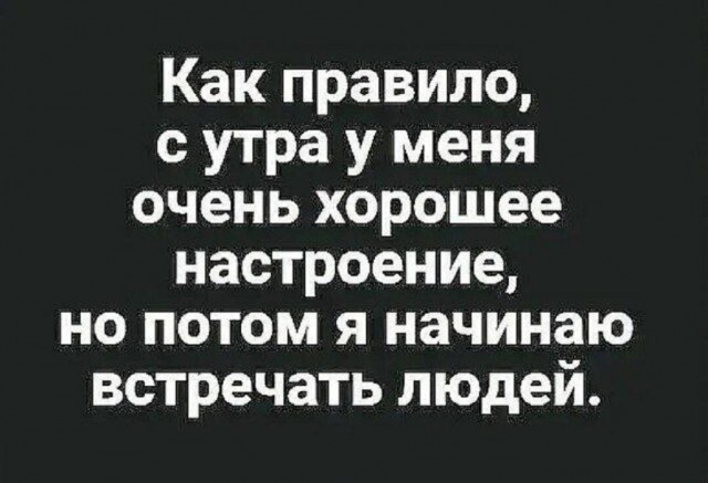 Картинки разные с надписями и без
