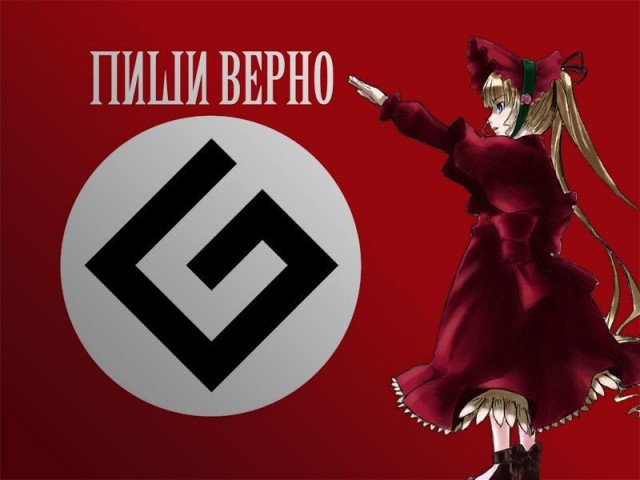 Бортпроводницы (стюардессы)