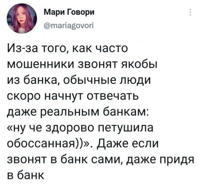 Веселые картинки в первый день зимы (01.12)