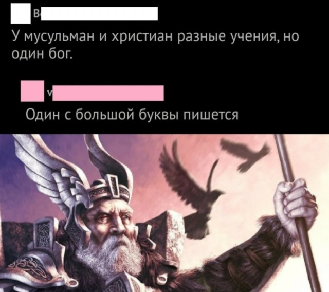 Вторника картинки