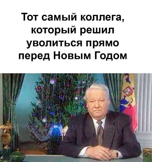 Картинки для деградации 113 (разной степени свежести)