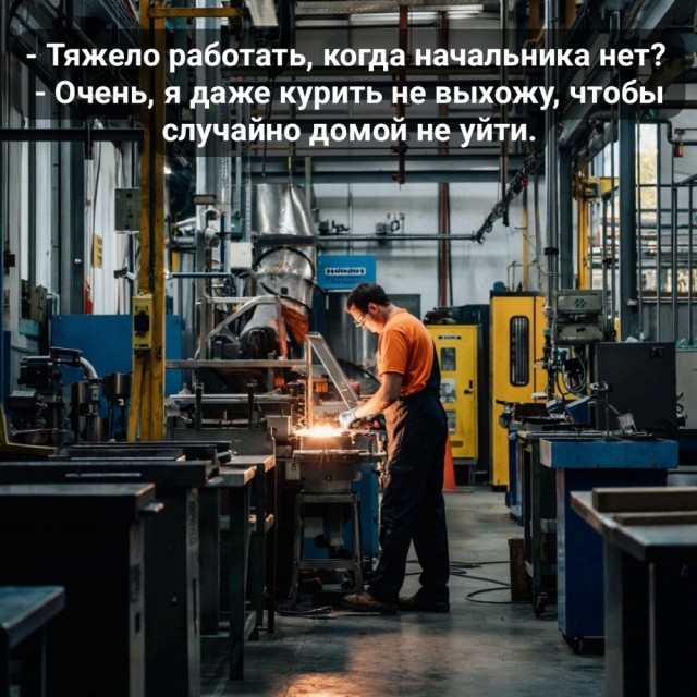 Четверговые картинки