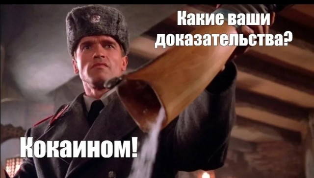 США начнут боевые действия в Мексике