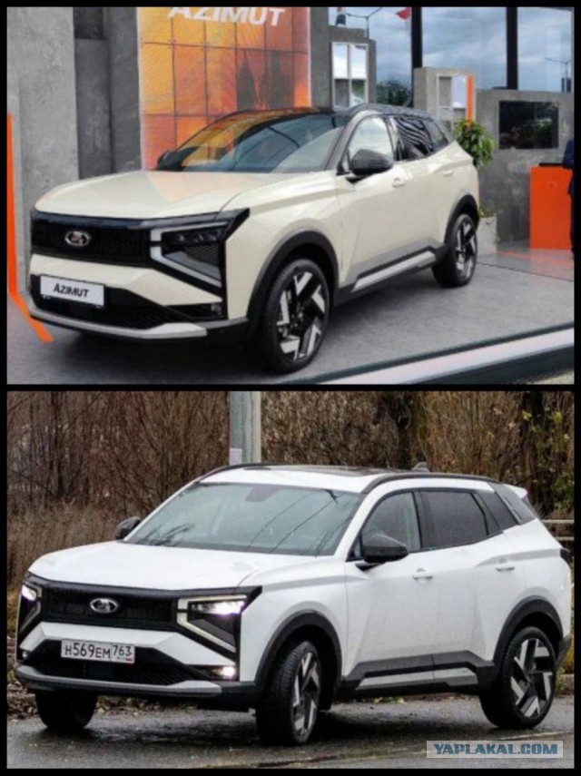 Старт серийного производства модели Lada Azimut намечен на III квартал 2026 г., а начало продаж по плану запланировано на IV ква