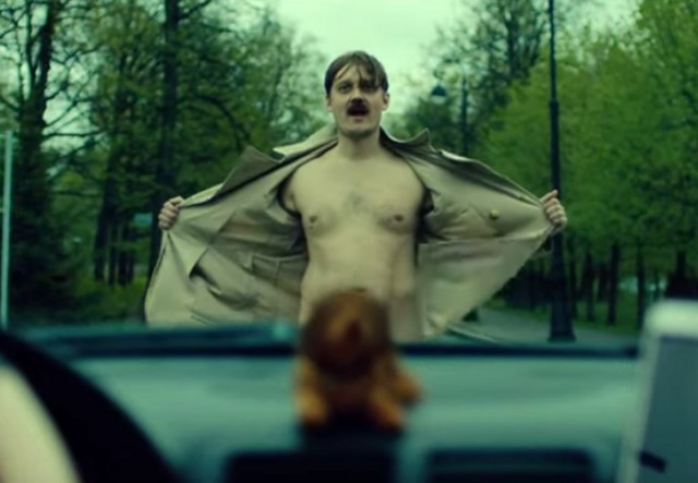 Питерский маньяк