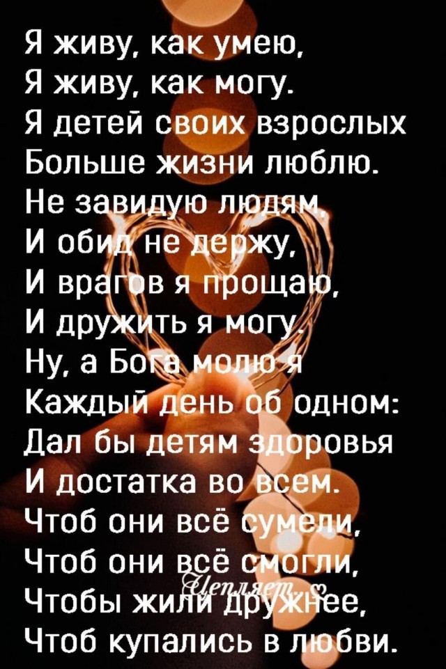 Прикольные и просто красивые картинки 06.02.2026