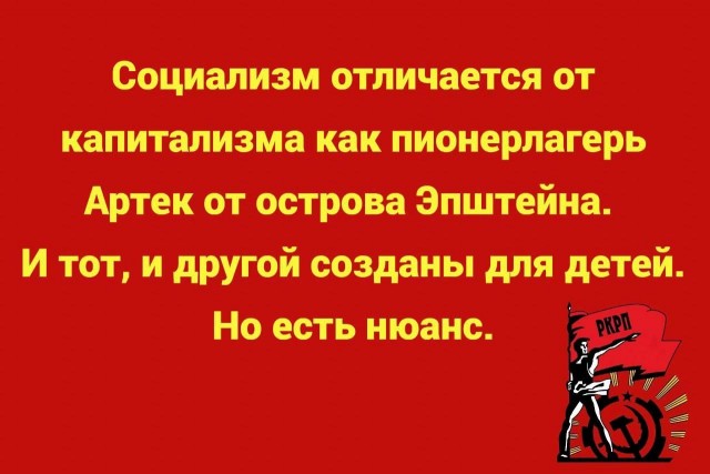 Нюанс