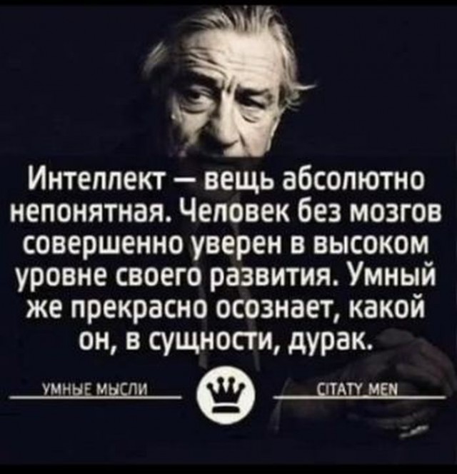 Прогулка по Москве. Революционная