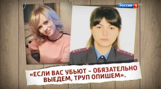 «У меня есть вторая»: мужчина бросил гранату в автомобиль полиции, ранены 2 сотрудника