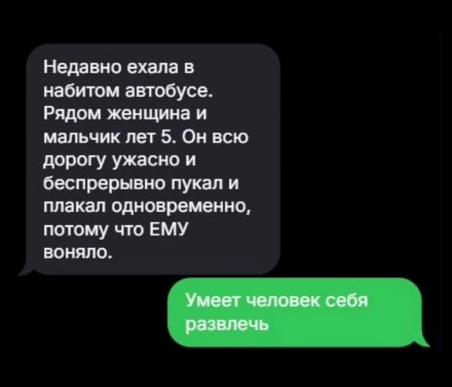 Немного картинок разной степени новизны и адекватности