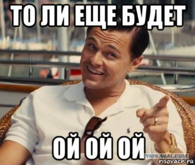 Коллеги, потихоньку ИИ начинает гнобить людей..
