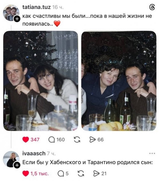 Вторника картинки