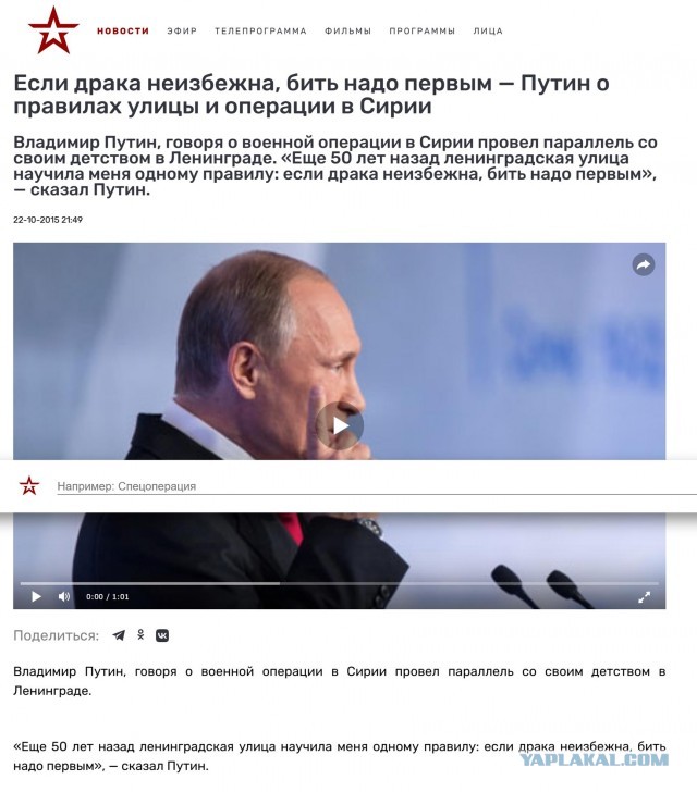 Курьер на самокате на дороге напал на пассажира автомобиля и нанёс удар, отправивший того в кому