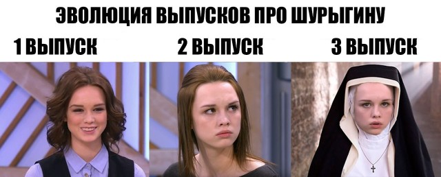 20-летней петербурженке грозит до трех лет колонии за ложный донос об изнасиловании
