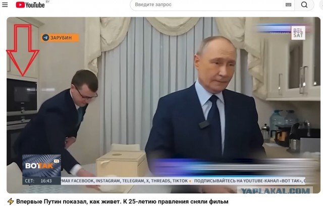 Генерал-майор ФСО в отставке рассказал