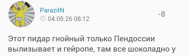 Все аэропорты Москвы приостановили работу