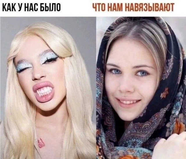 Врач, уволенная за замечание о губах пациентки: «Она сказала, что я морщинистая и дряхлая»