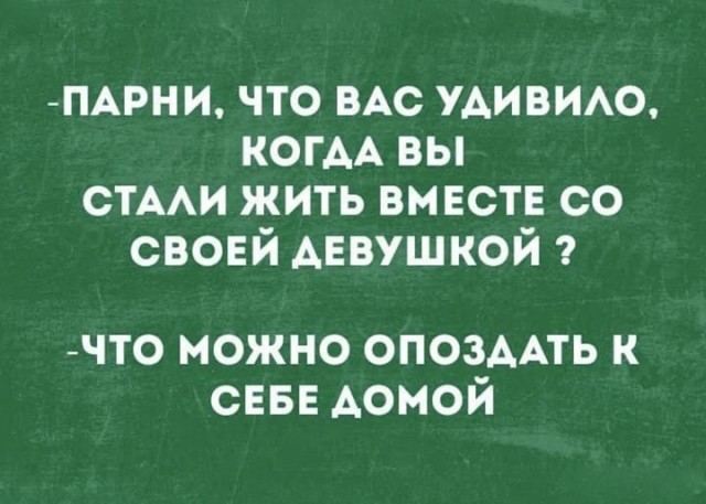 Картинки без критики