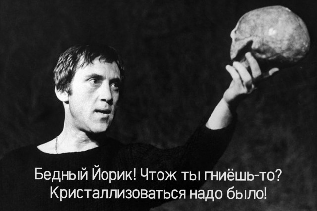 Куда исчезли древние кладбища?