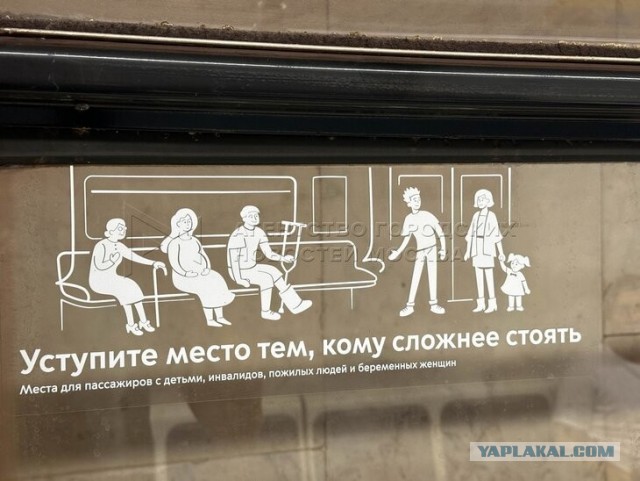 А тебя кто воспитал?
