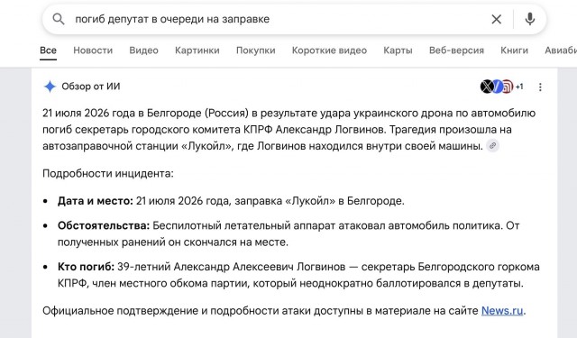 Лимиты на бензин готовятся отменить