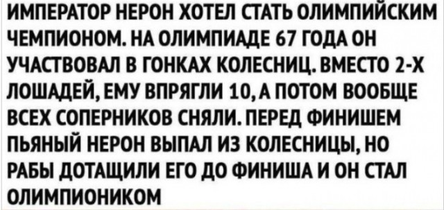 Картинки для деградации 253 (разной степени свежести)