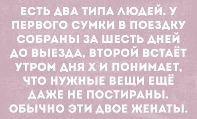 Изображения для сокращения лицевой мускулатуры #3