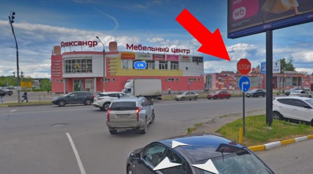 Уделался по бохгатому... расплатится ли?