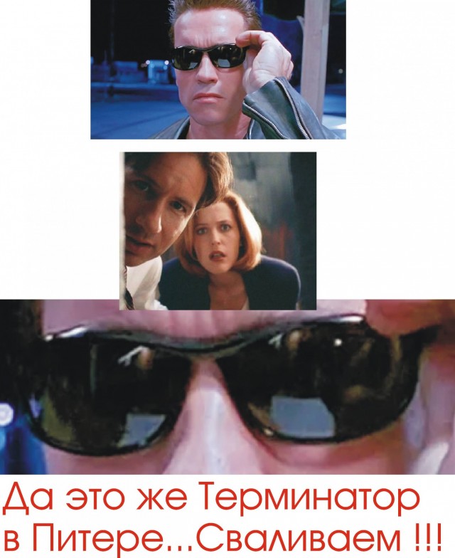 Истина где то рядом...