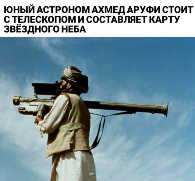 Солдат, помни! Граната должна убить кроме тебя еще кого нибудь!