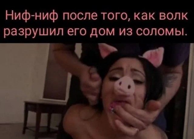 Картинки для деградации 264 (разной степени свежести)