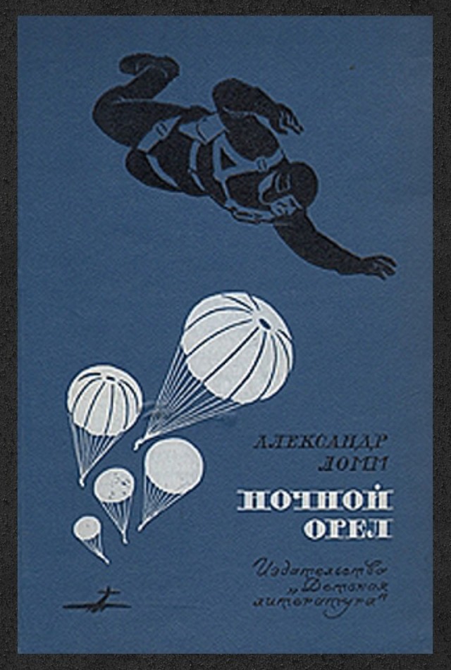 Книги, надо иногда