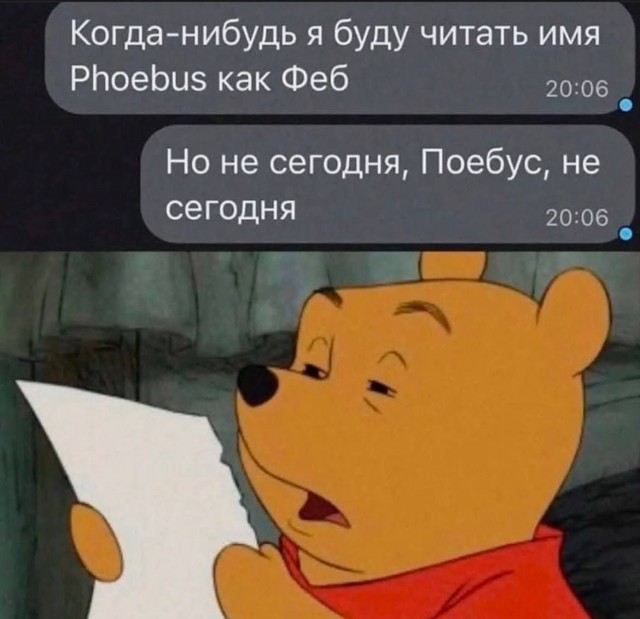 Картинки для деградации 267 (разной степени свежести)