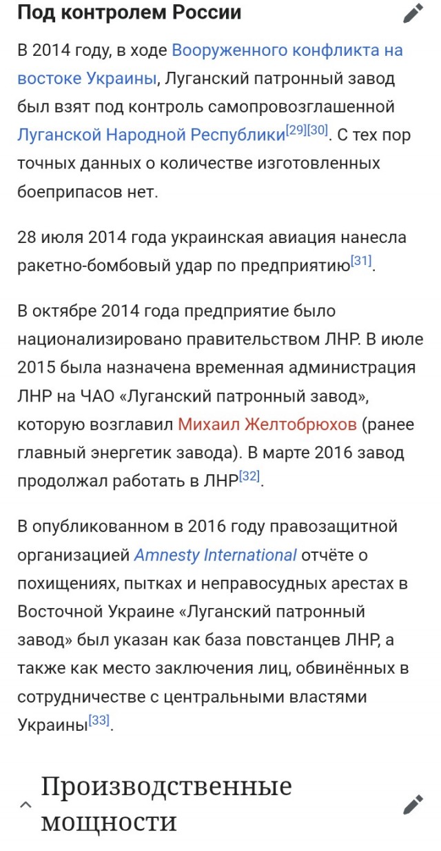 Почему у автомата Калашникова изогнутый рожок. Всё дело в патроне