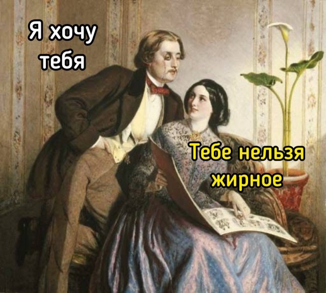 Солянка без копчёностей