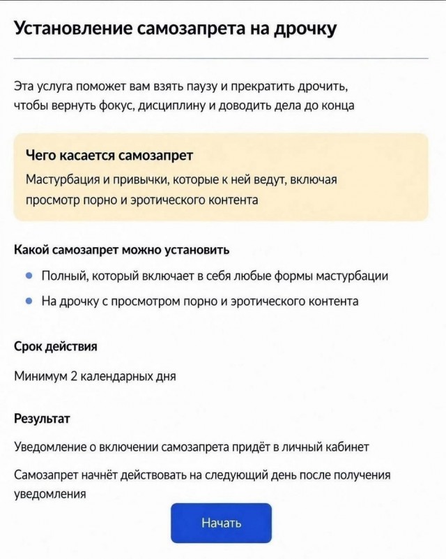 Веселые картинки в понедельник (12.10)